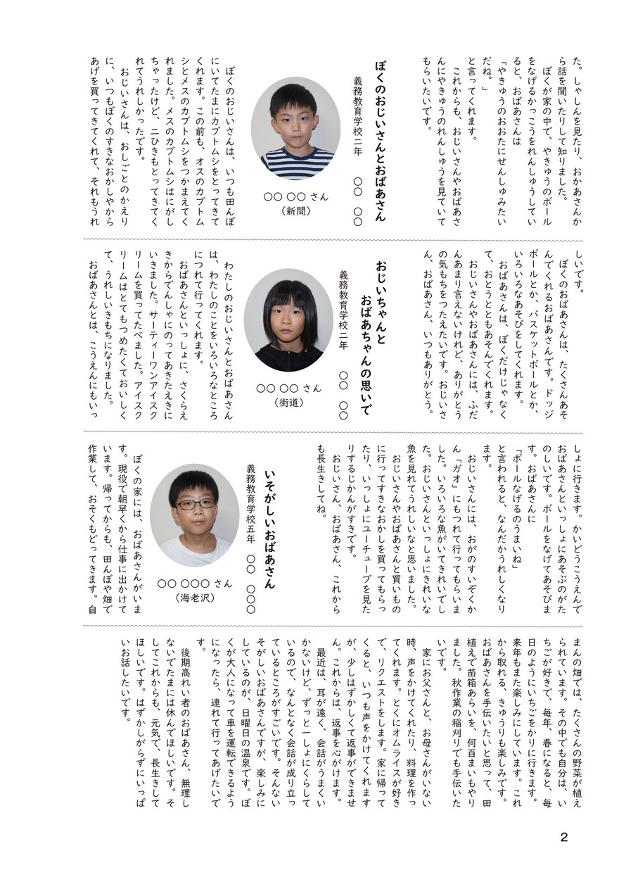 続・日本の意匠 文様の歳時記 全10巻 まとめ売り 続・日本の意匠 文様の歳時記 全10巻 まとめ売り - アート