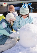 市報よこて2026年3月1日号