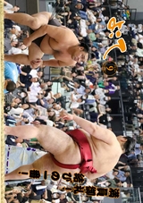 市報よこて2026年9月1日号