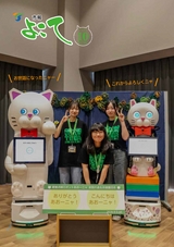 市報よこて2026年10月1日号
